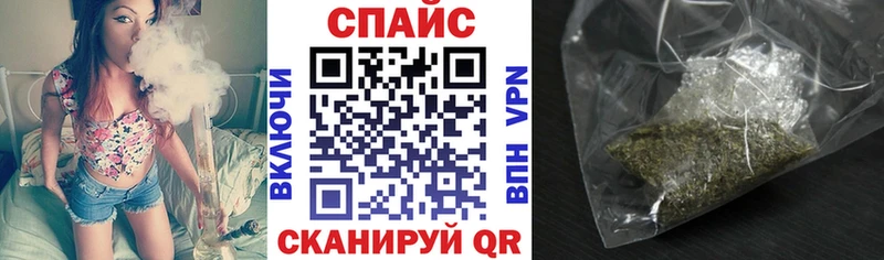 купить наркотики сайты  Высоцк  БУТИРАТ Butirat 