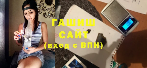 мефедрон VHQ Богородск
