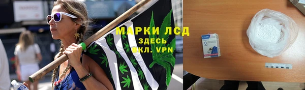 наркотики Богородицк
