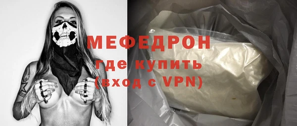 первитин Богданович