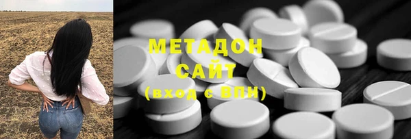 первитин Богданович