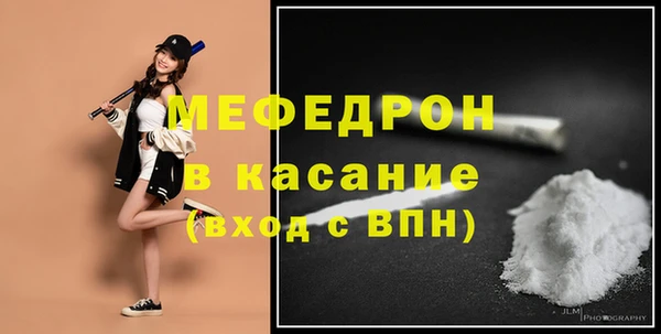 первитин Богданович