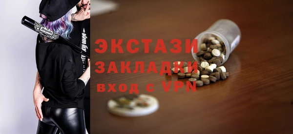 первитин Богданович