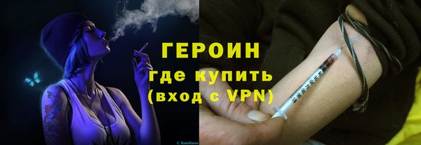 первитин Богданович