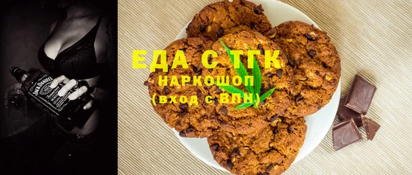 первитин Богданович