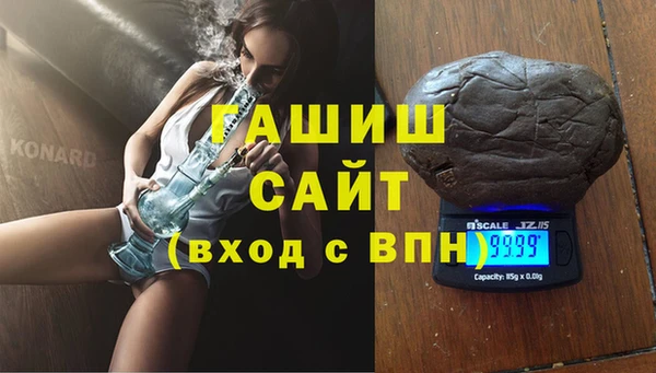 первитин Богданович
