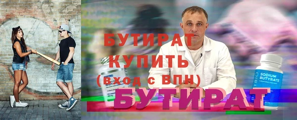 первитин Богданович