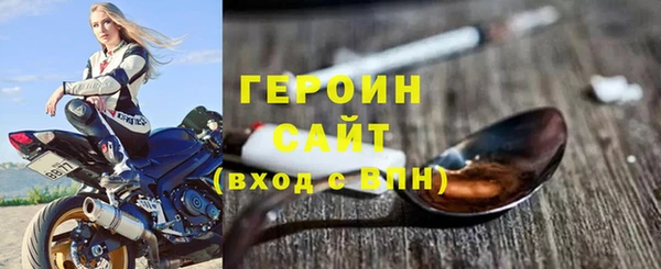 первитин Богданович