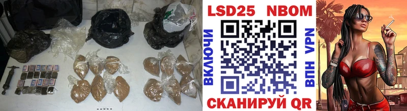 Лсд 25 экстази кислота купить сайты Высоцк