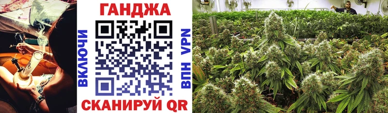 Марихуана сатива  сайты даркнета Telegram  Высоцк 